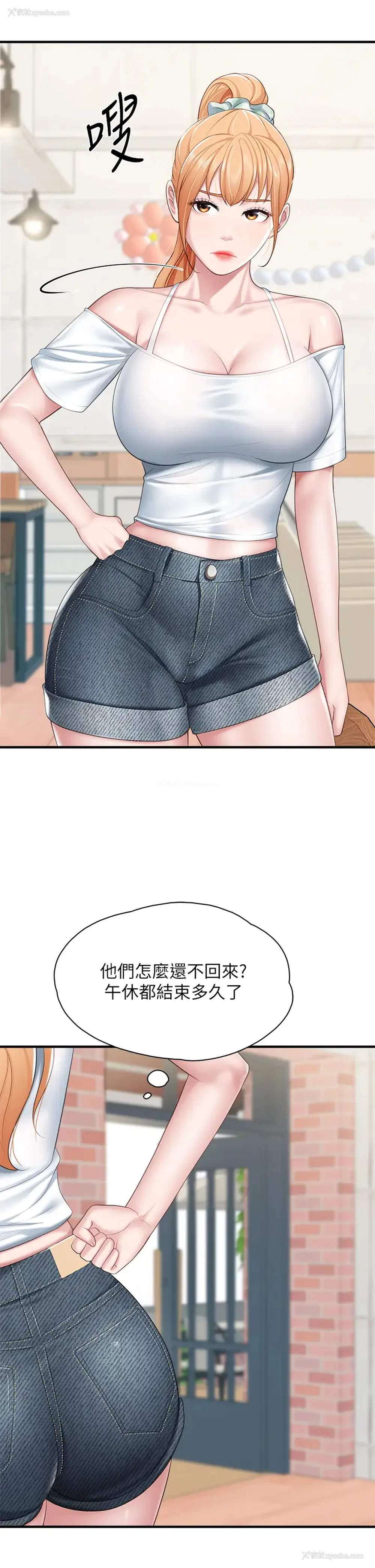 35P - 亲子餐厅的妈妈们