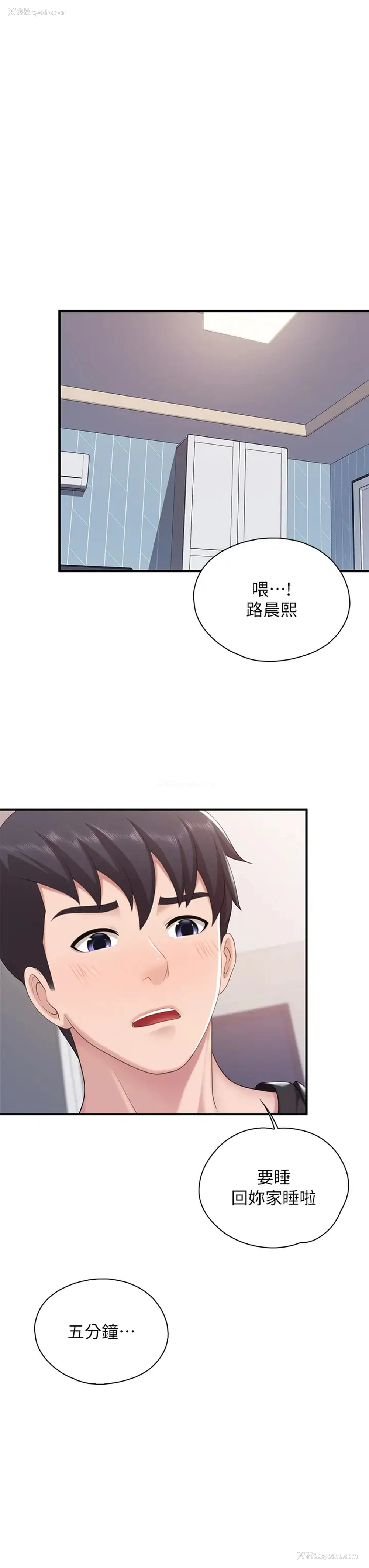 27P - 亲子餐厅的妈妈们