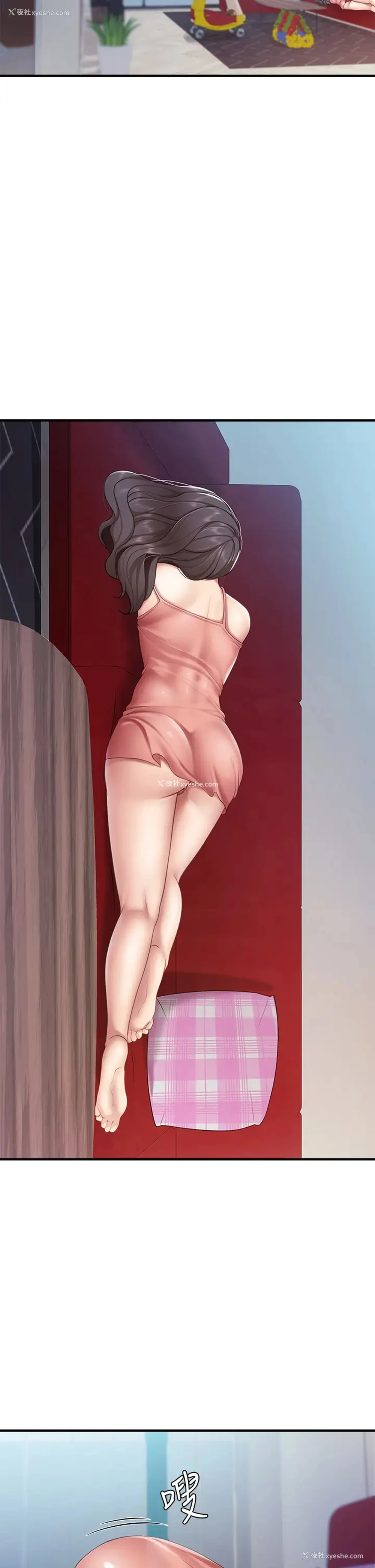 33P - 亲子餐厅的妈妈们