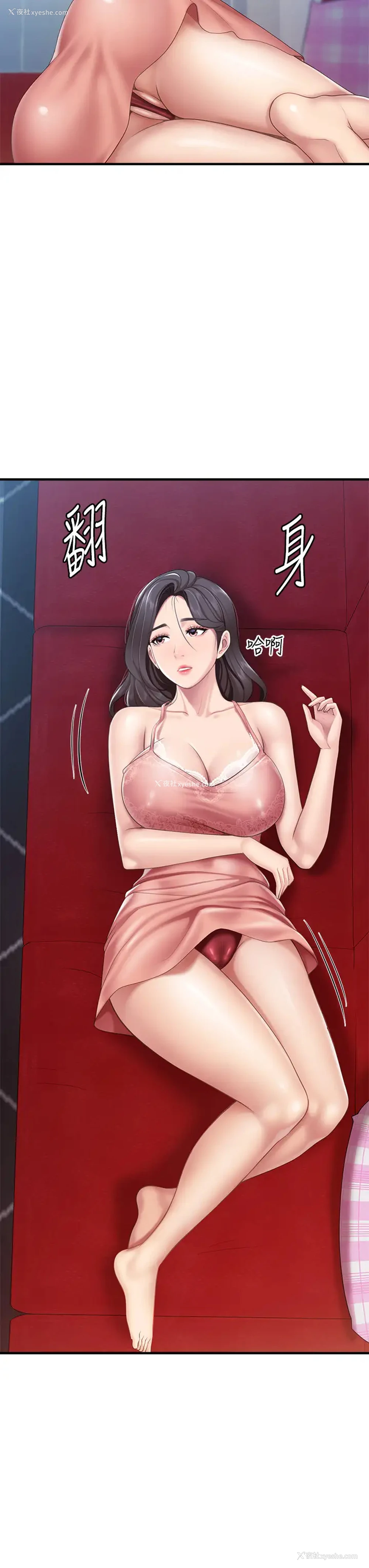 34P - 亲子餐厅的妈妈们
