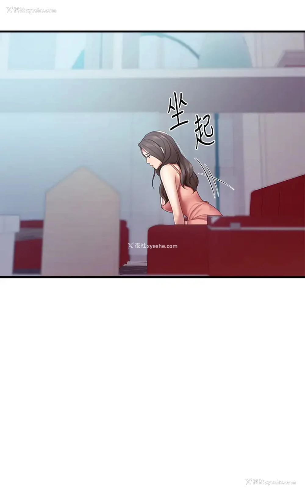 35P - 亲子餐厅的妈妈们