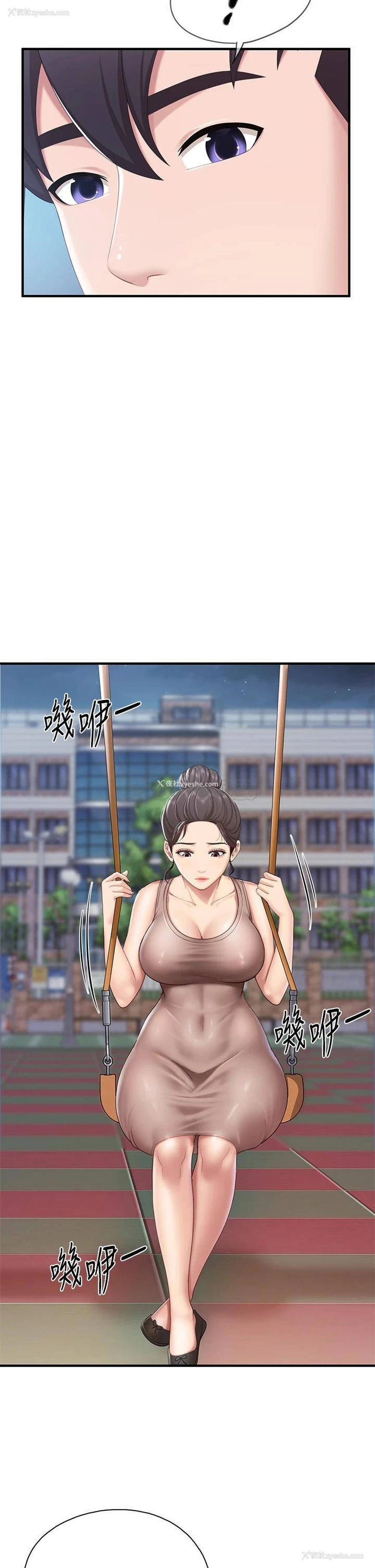 29P - 亲子餐厅的妈妈们