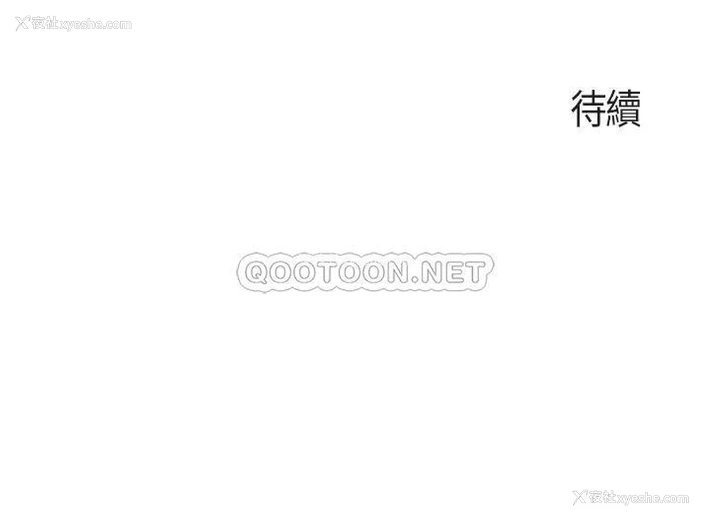 40P - 亲子餐厅的妈妈们