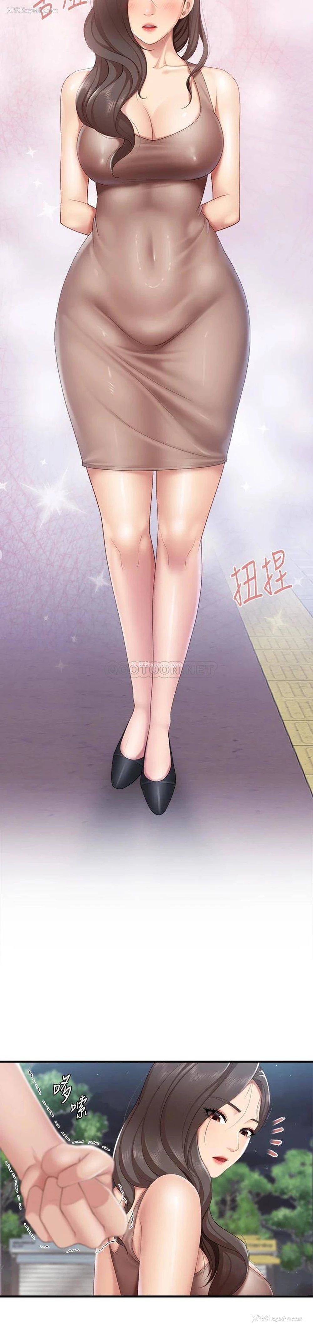 22P - 亲子餐厅的妈妈们