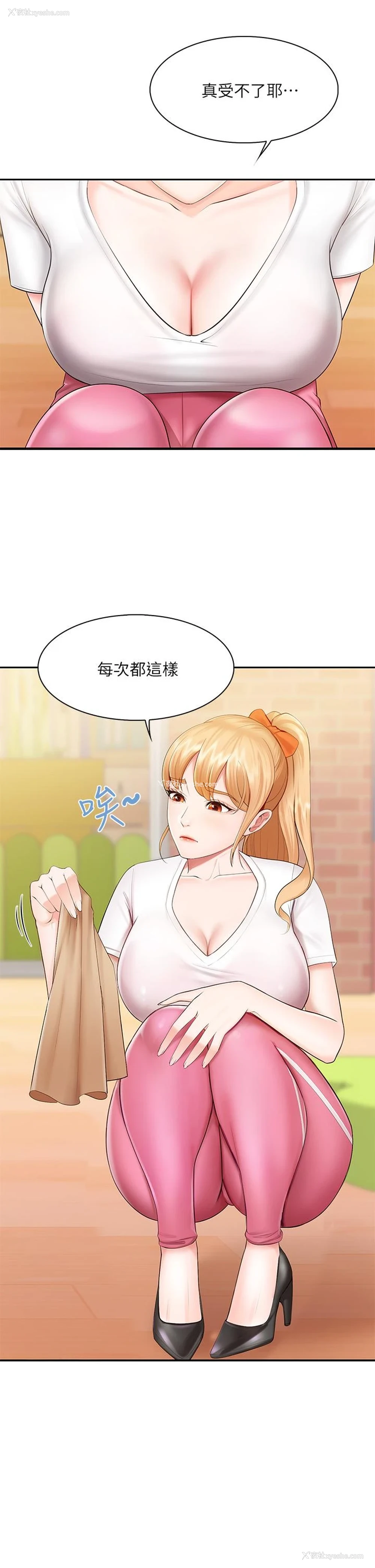 11P - 亲子餐厅的妈妈们