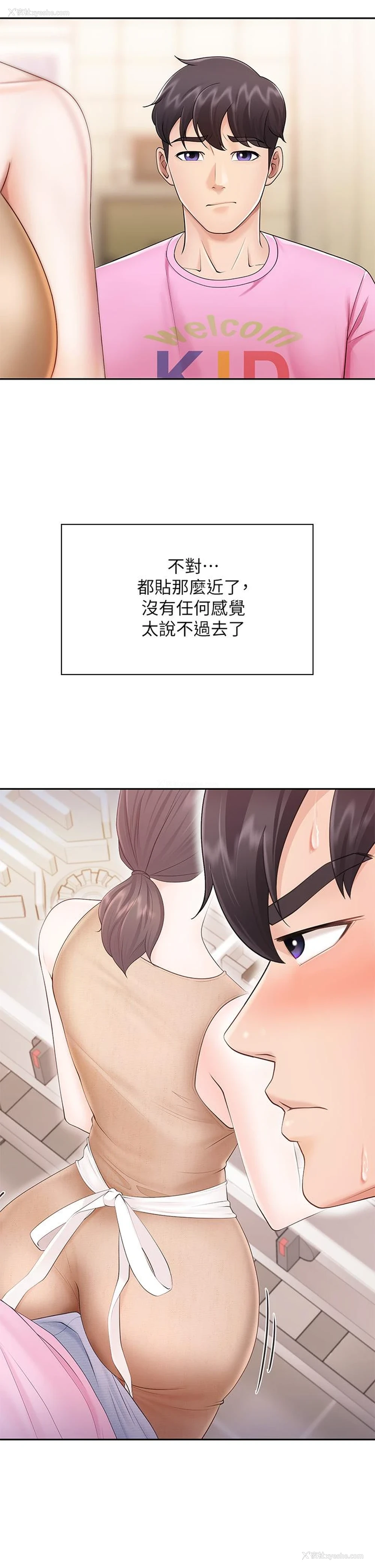 25P - 亲子餐厅的妈妈们