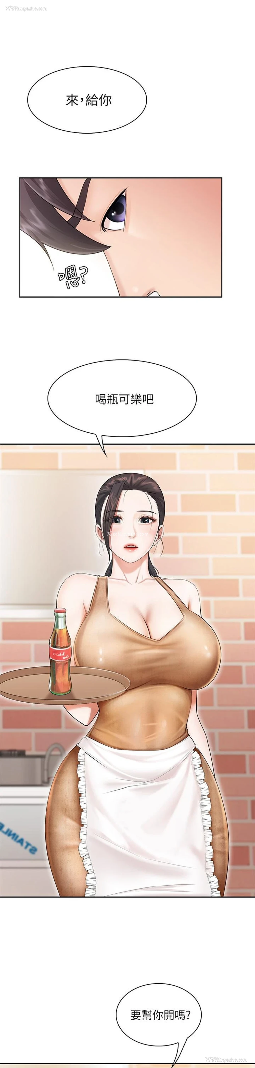 27P - 亲子餐厅的妈妈们