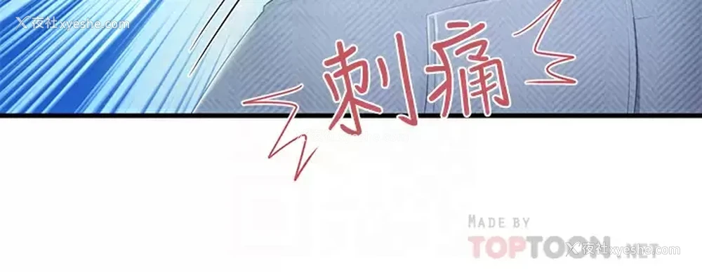 16P - 亲子餐厅的妈妈们