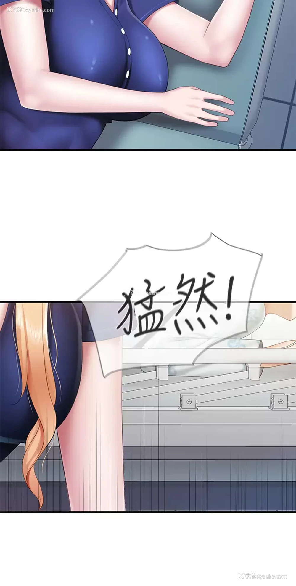 35P - 亲子餐厅的妈妈们