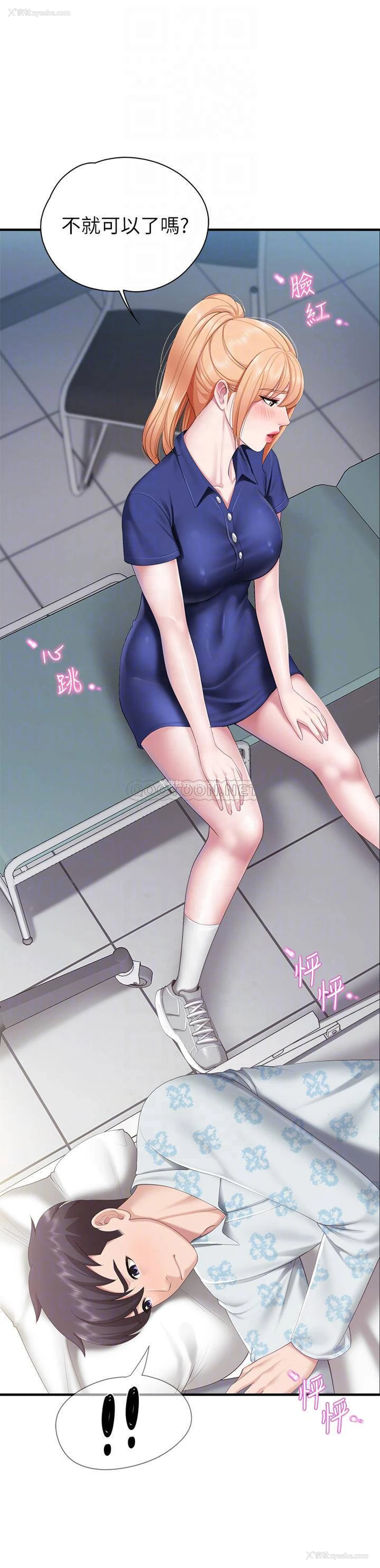 11P - 亲子餐厅的妈妈们