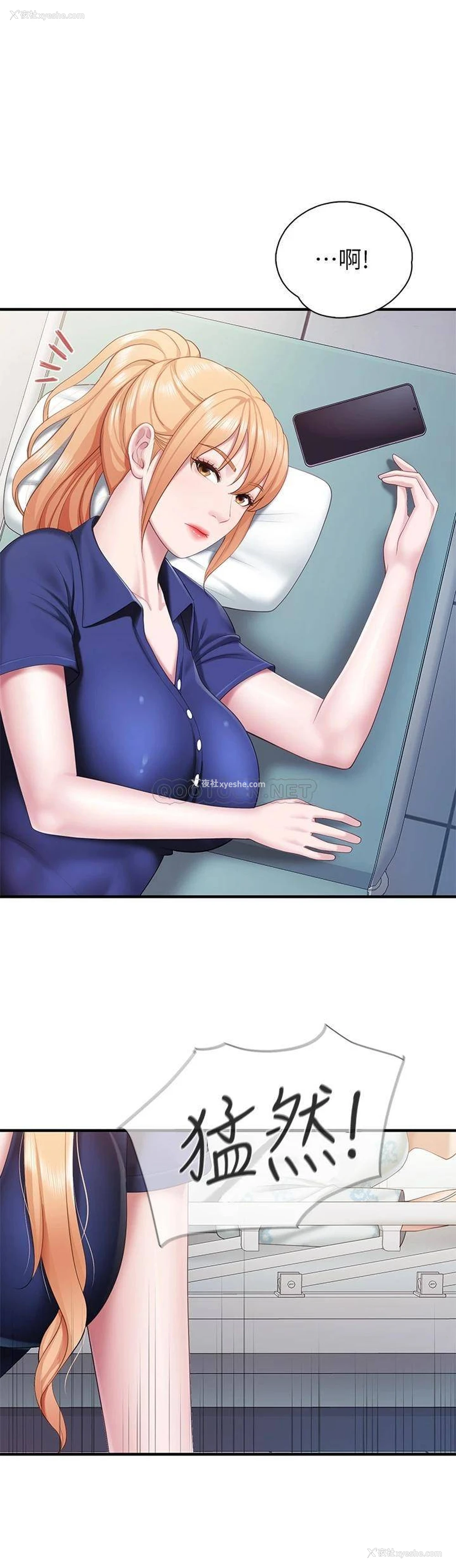 1P - 亲子餐厅的妈妈们