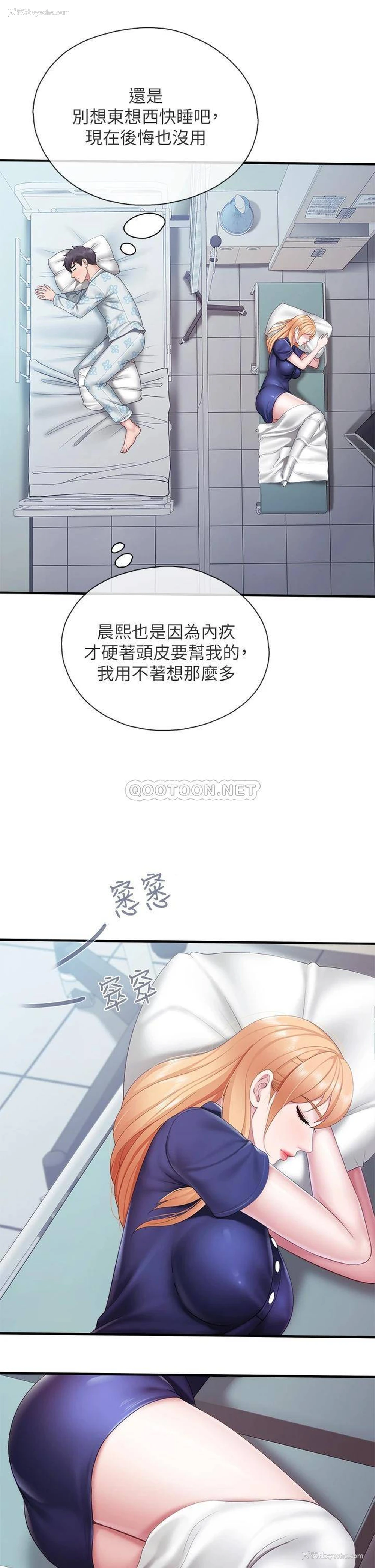 33P - 亲子餐厅的妈妈们