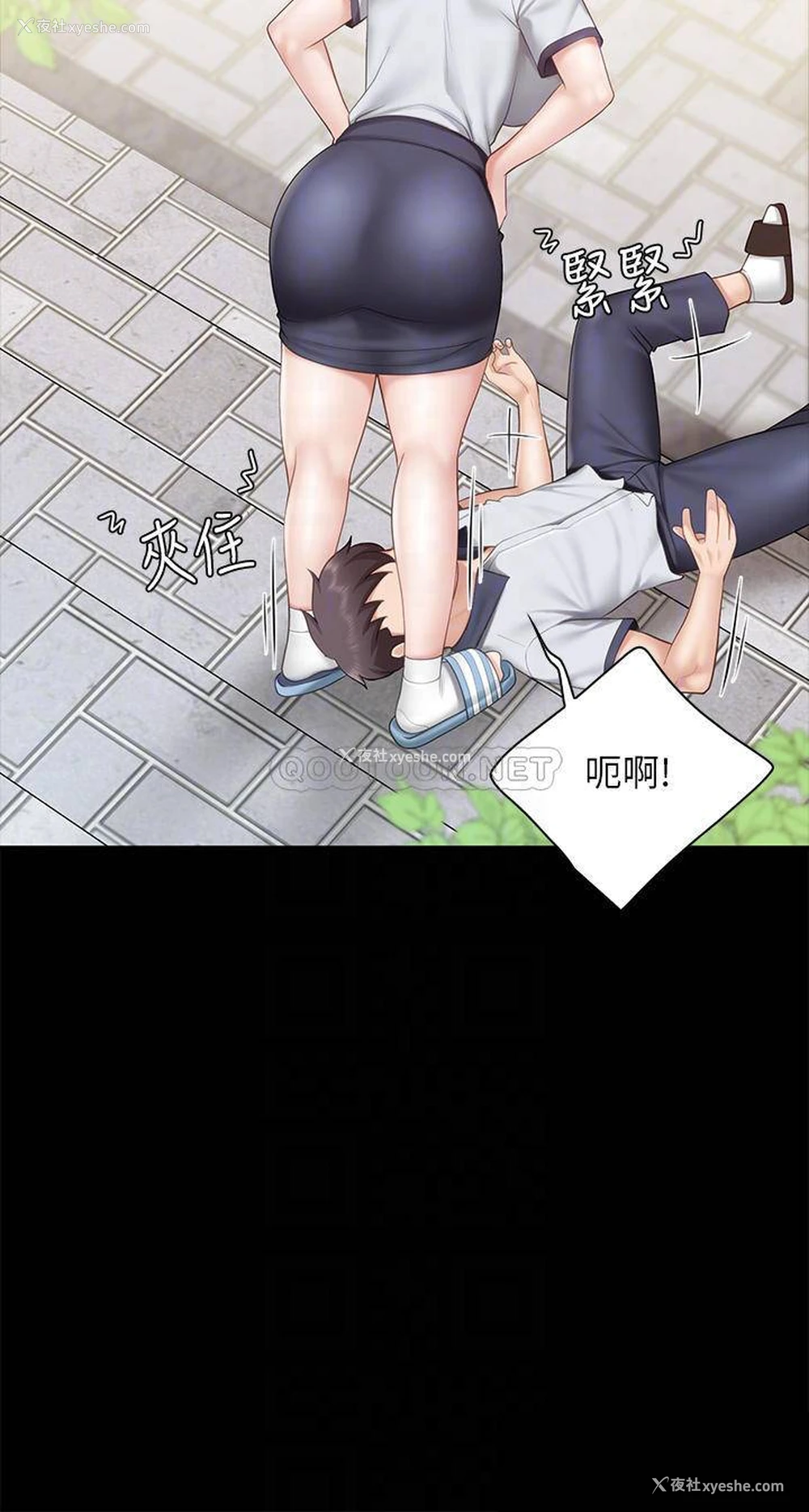 8P - 亲子餐厅的妈妈们