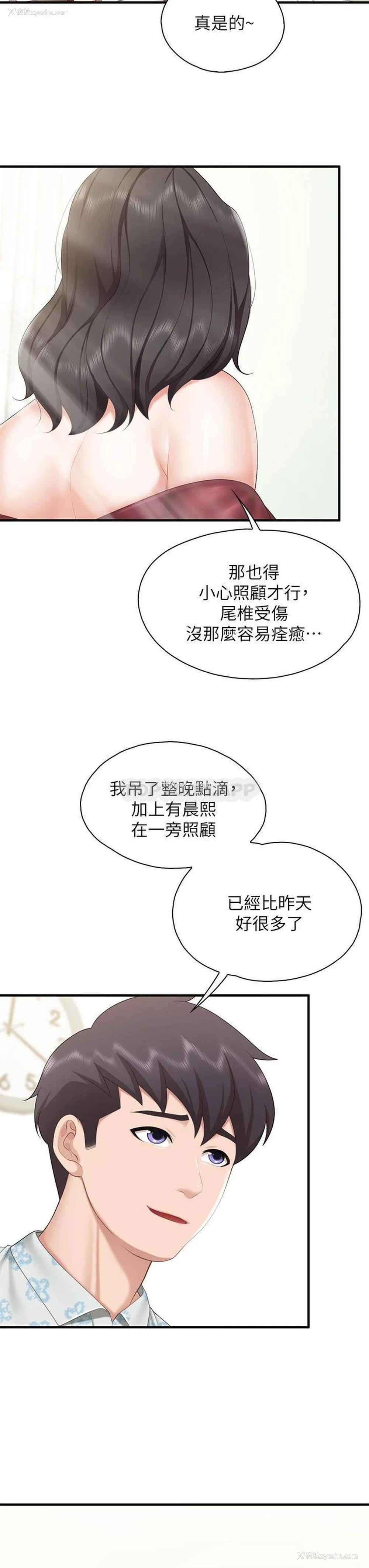 27P - 亲子餐厅的妈妈们