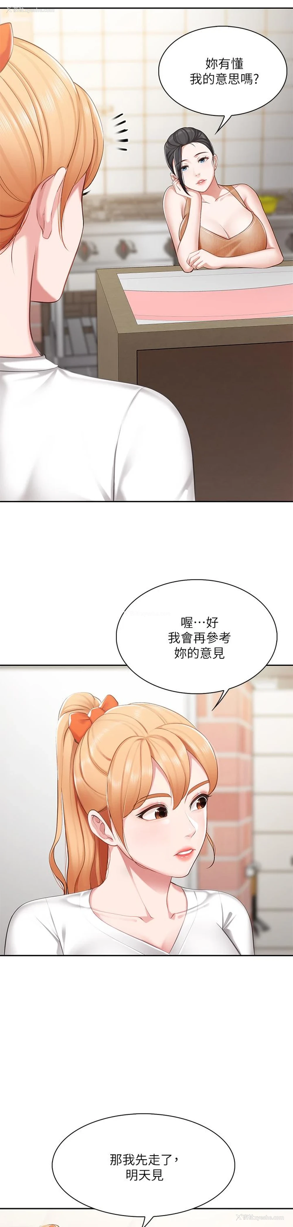 34P - 亲子餐厅的妈妈们