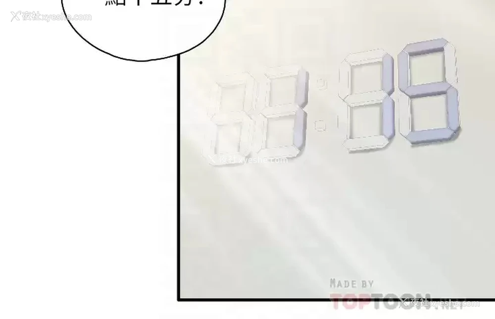 18P - 亲子餐厅的妈妈们