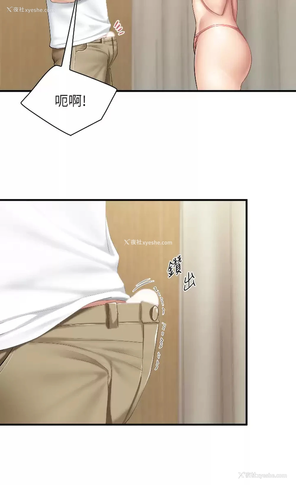 28P - 亲子餐厅的妈妈们