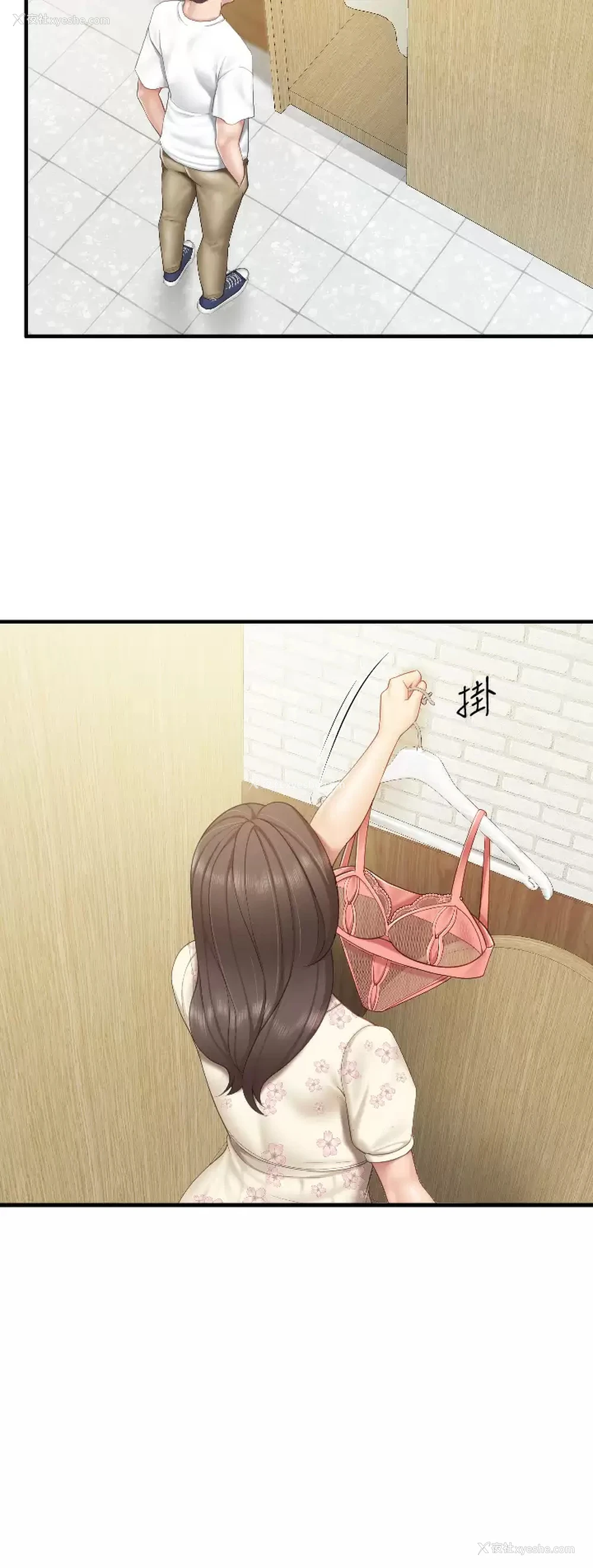 2P - 亲子餐厅的妈妈们