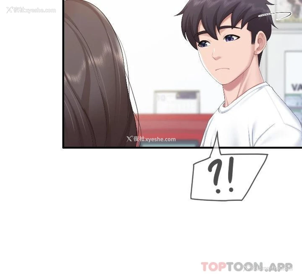 27P - 亲子餐厅的妈妈们