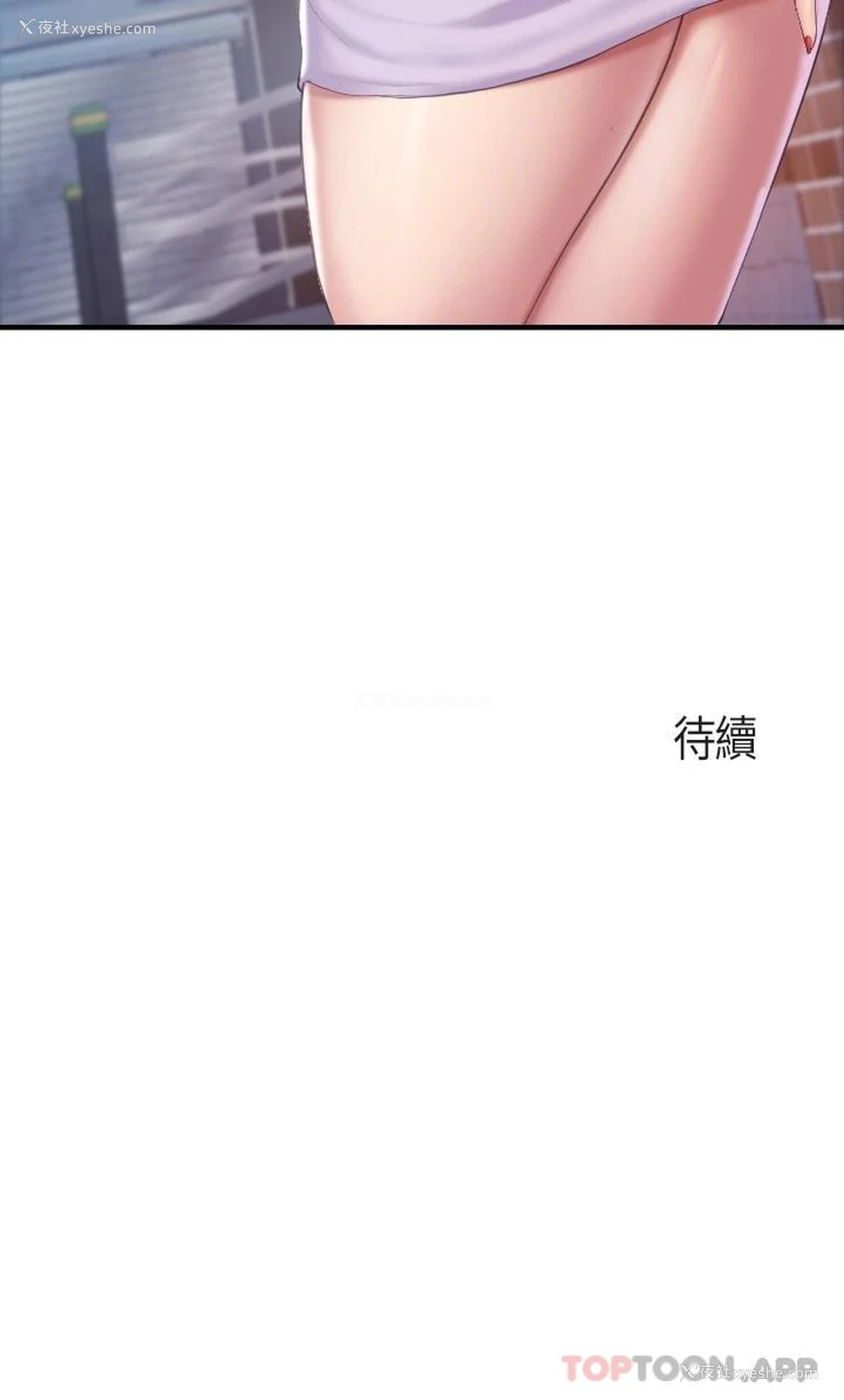 33P - 亲子餐厅的妈妈们