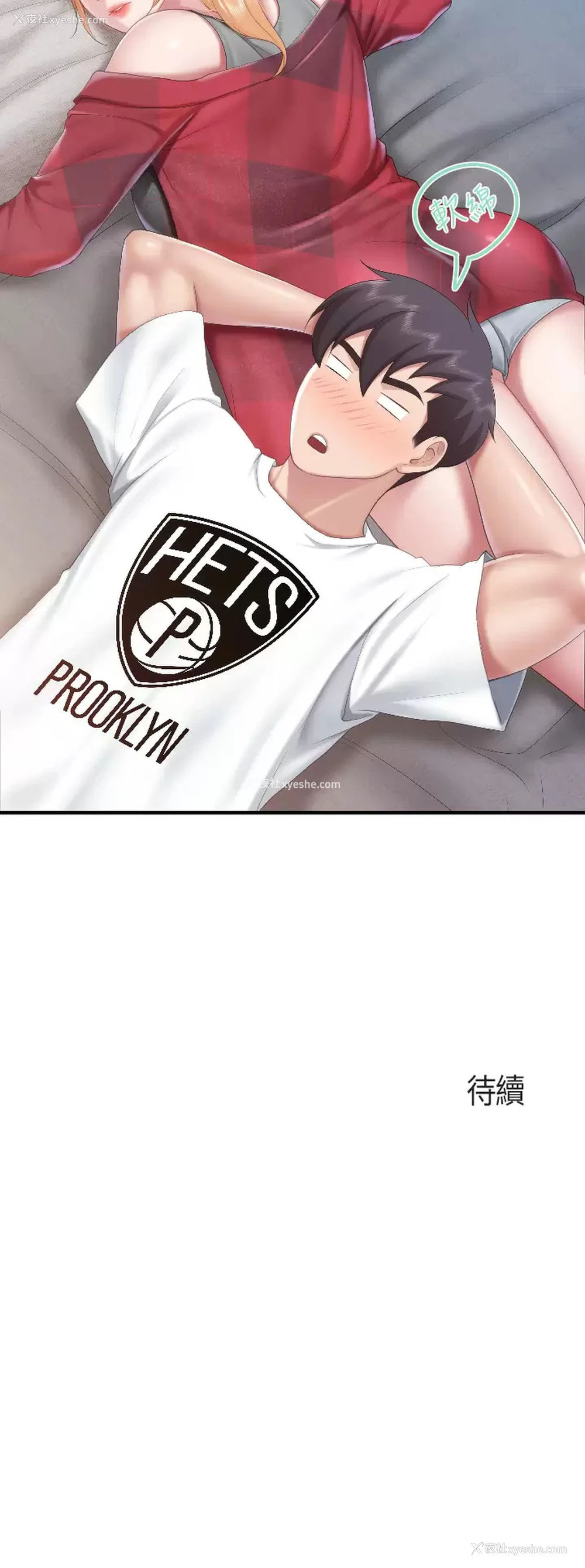 33P - 亲子餐厅的妈妈们