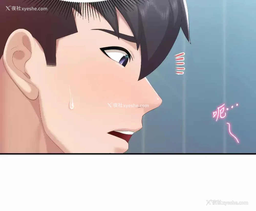 22P - 亲子餐厅的妈妈们