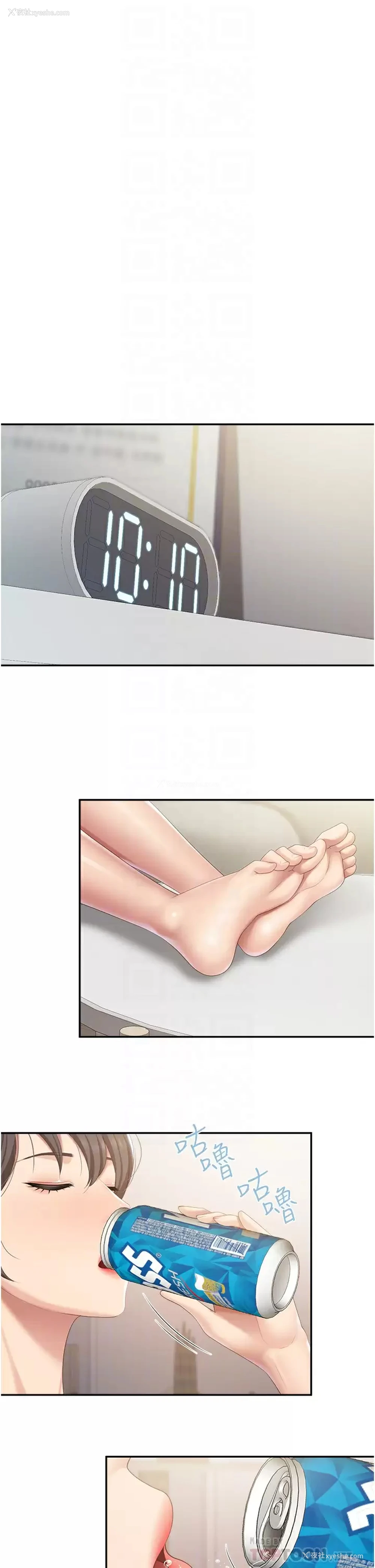 18P - 亲子餐厅的妈妈们