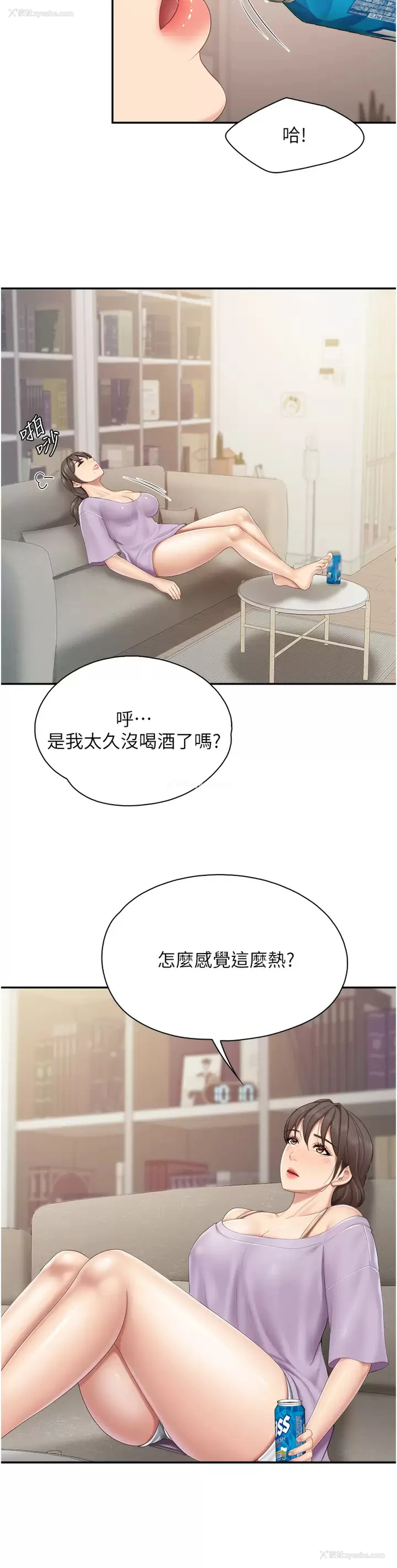 19P - 亲子餐厅的妈妈们