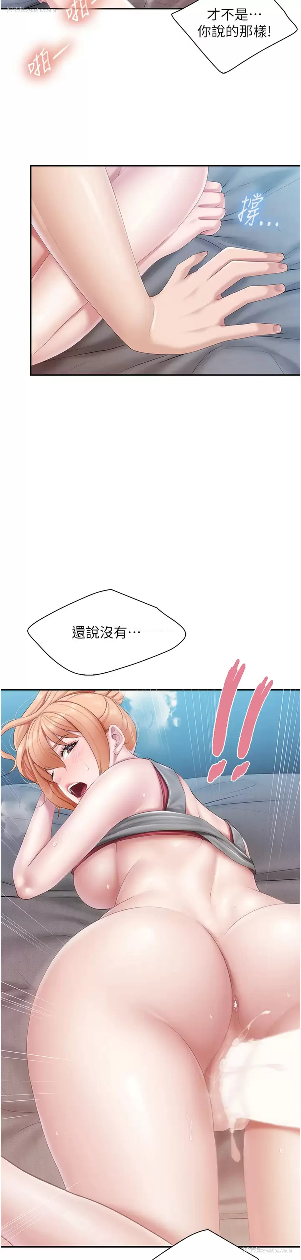 30P - 亲子餐厅的妈妈们