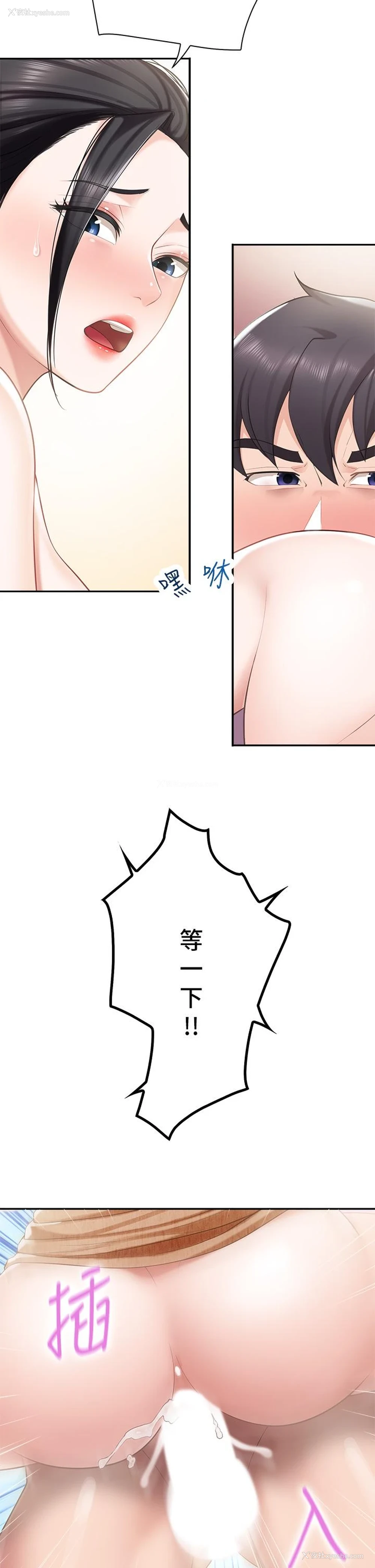 38P - 亲子餐厅的妈妈们