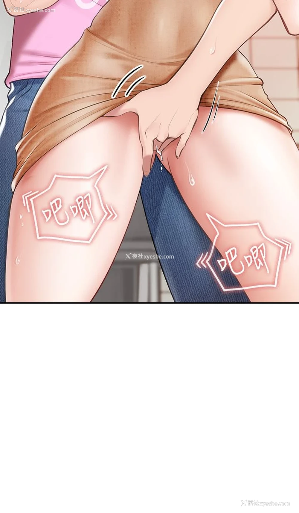 7P - 亲子餐厅的妈妈们
