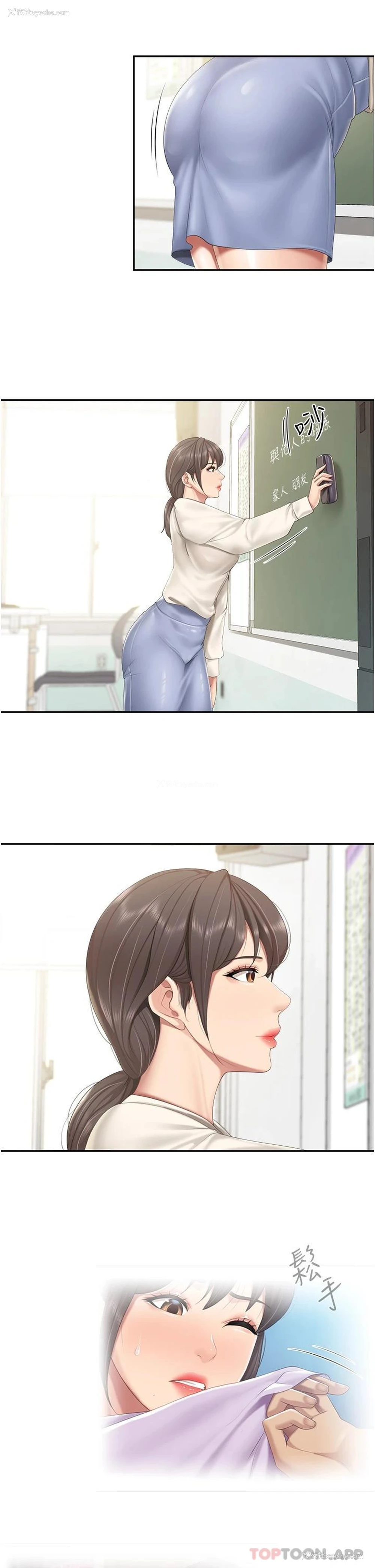 15P - 亲子餐厅的妈妈们