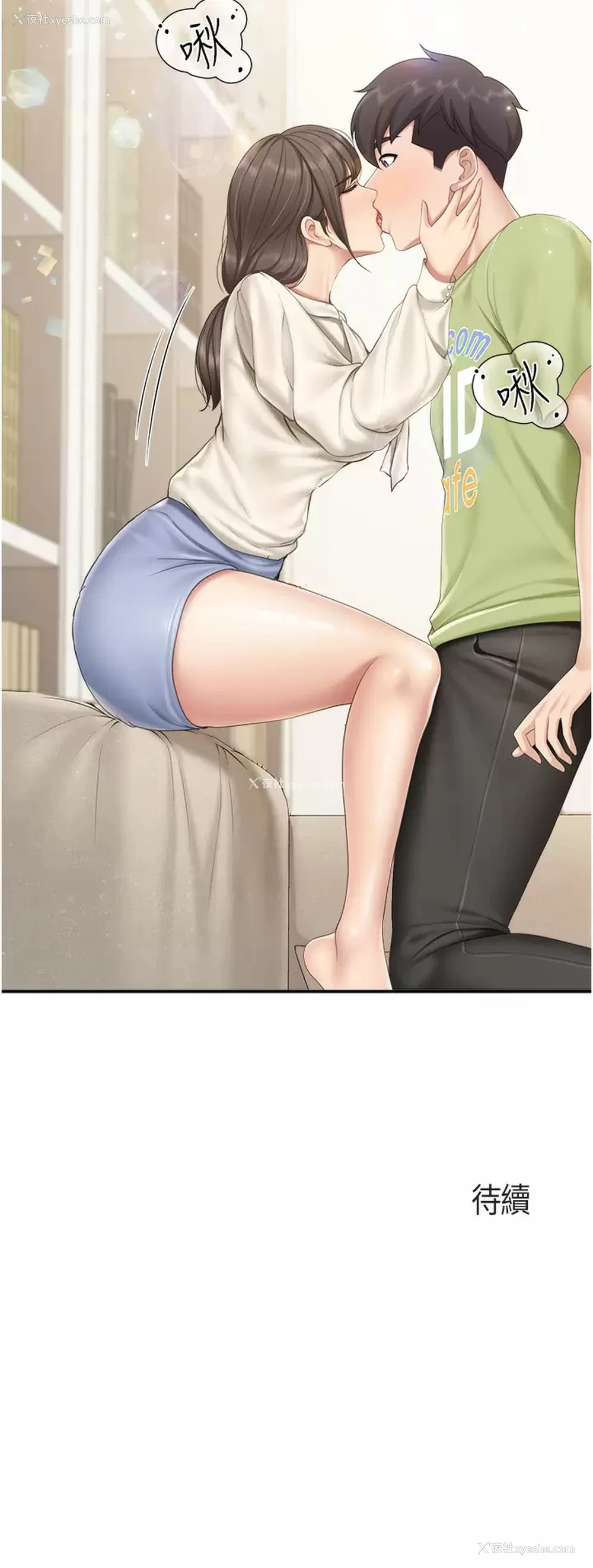 30P - 亲子餐厅的妈妈们