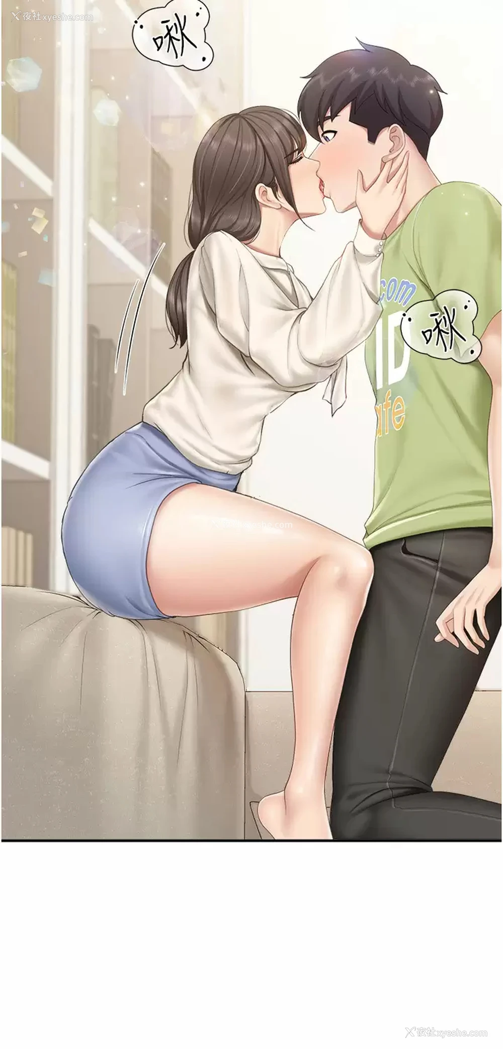 2P - 亲子餐厅的妈妈们
