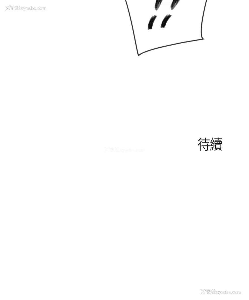 32P - 亲子餐厅的妈妈们