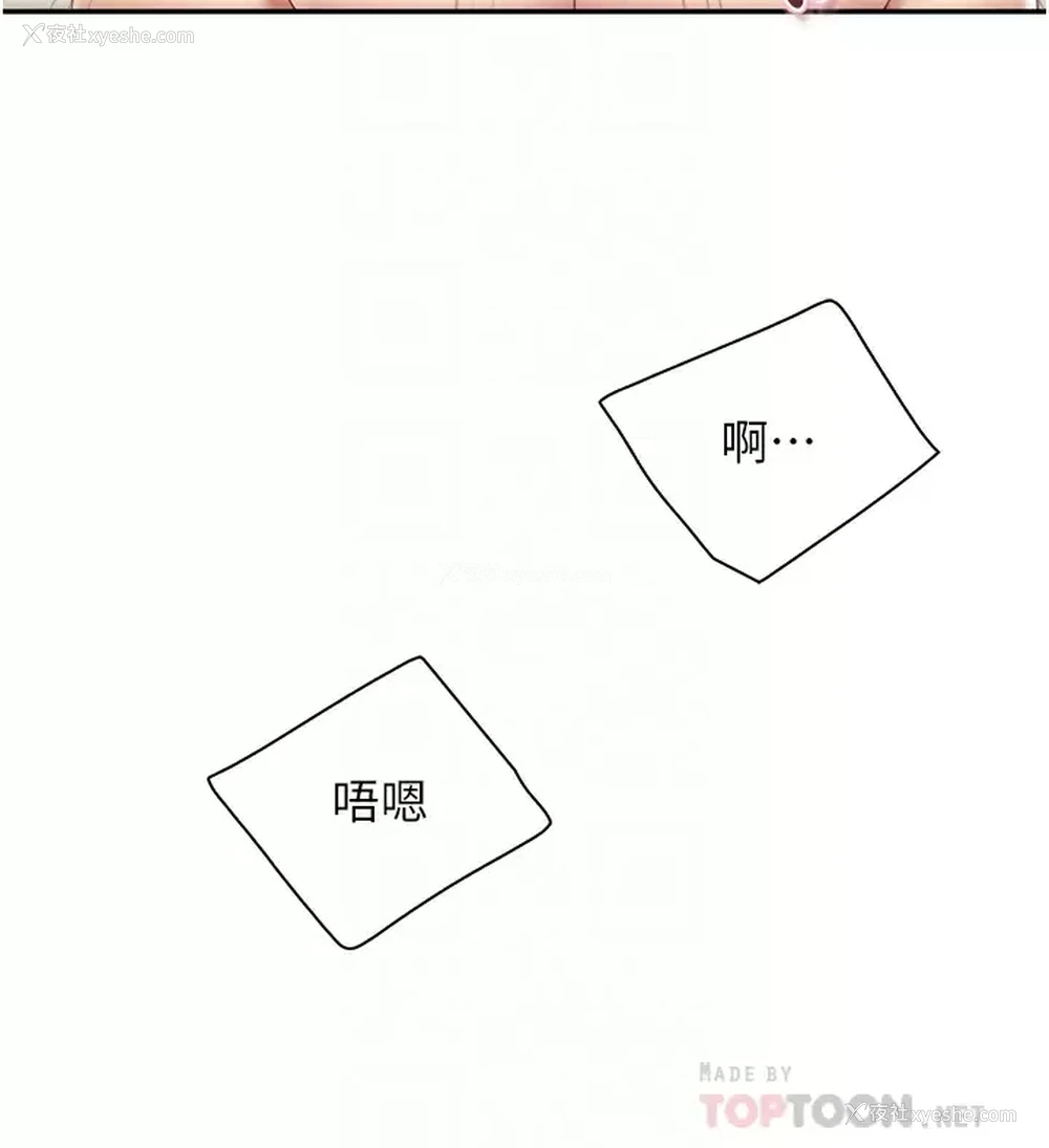 8P - 亲子餐厅的妈妈们