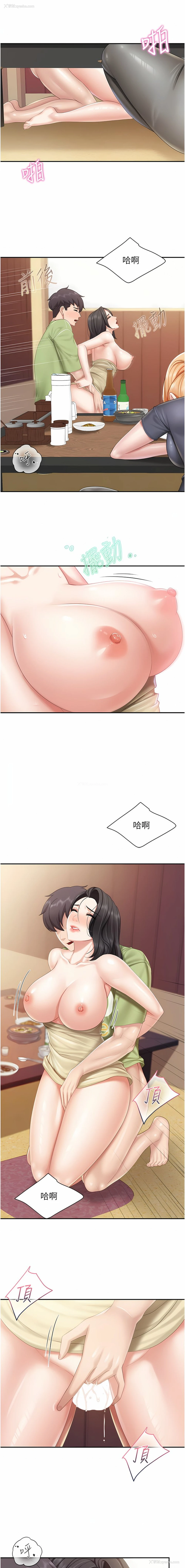 20P - 亲子餐厅的妈妈们