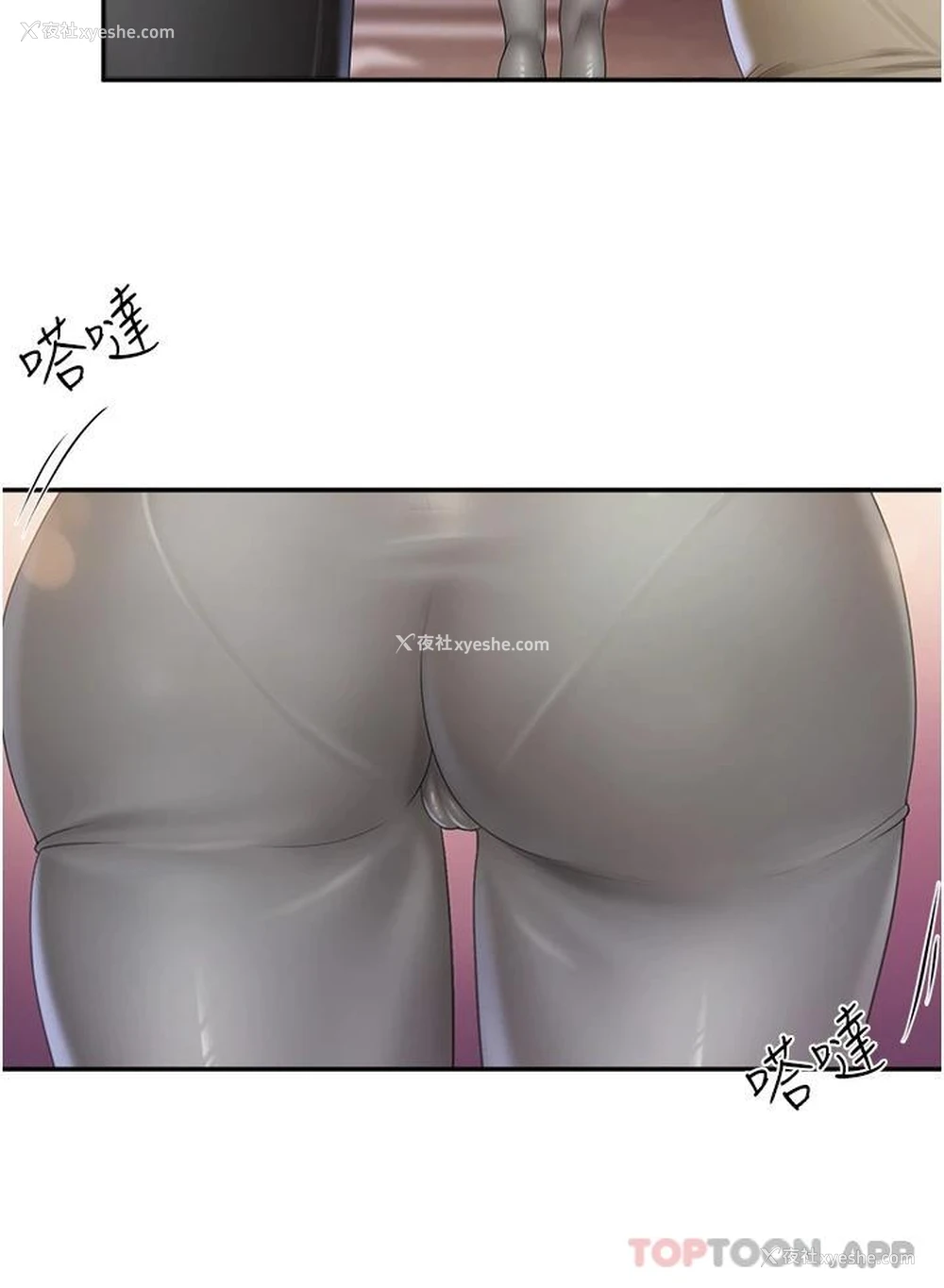 9P - 亲子餐厅的妈妈们