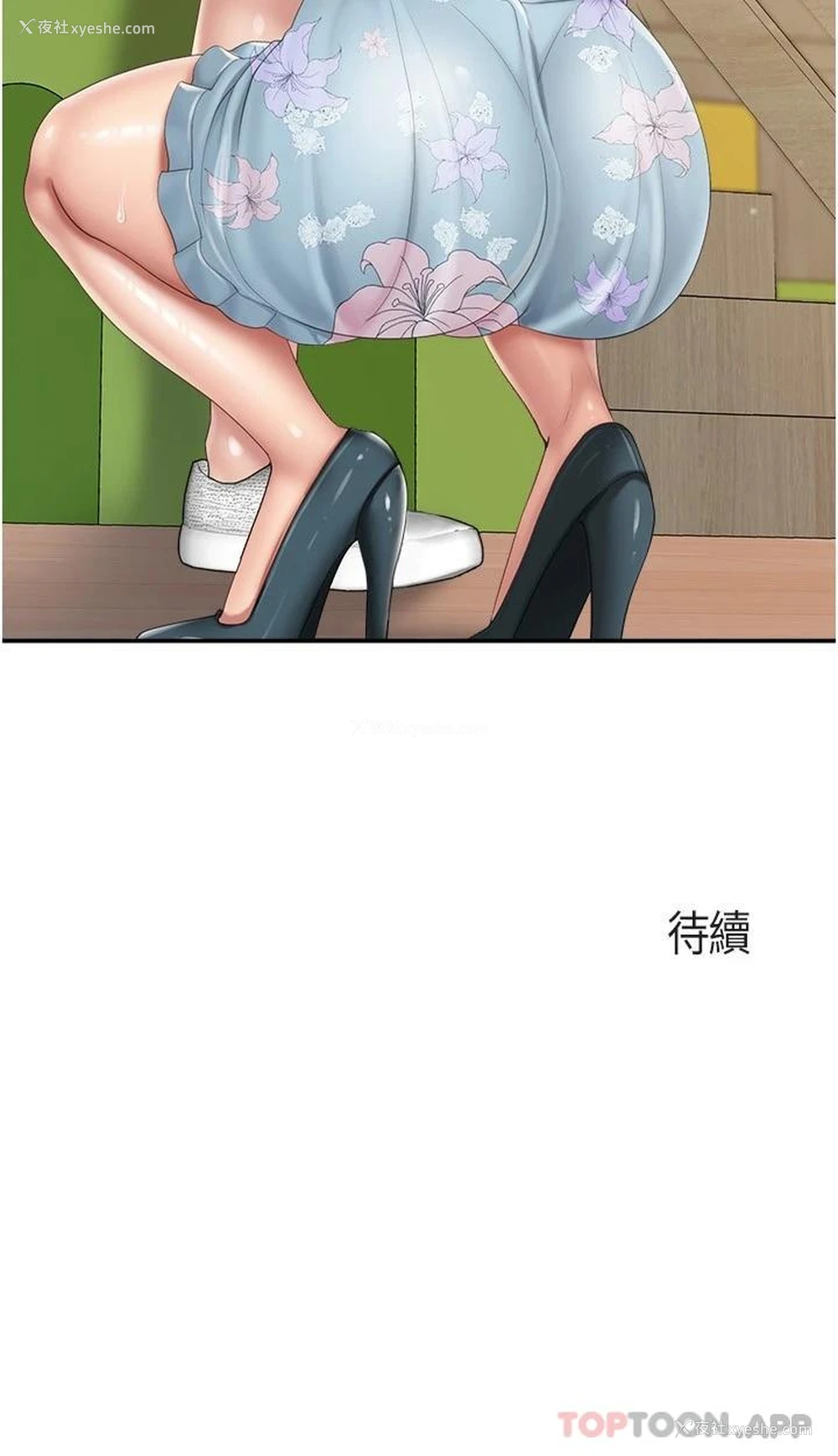 23P - 亲子餐厅的妈妈们