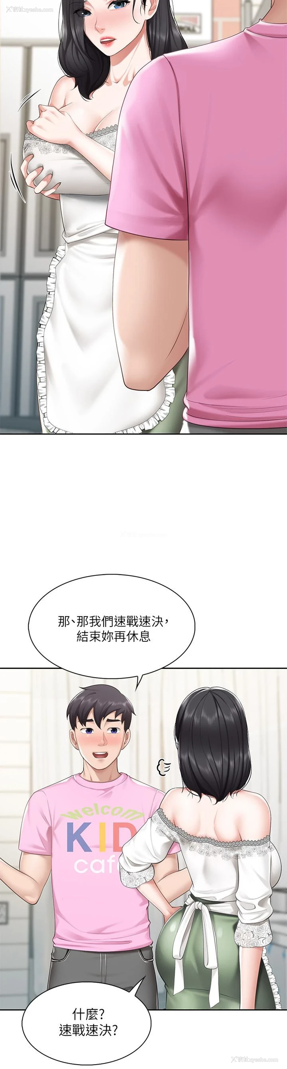 36P - 亲子餐厅的妈妈们