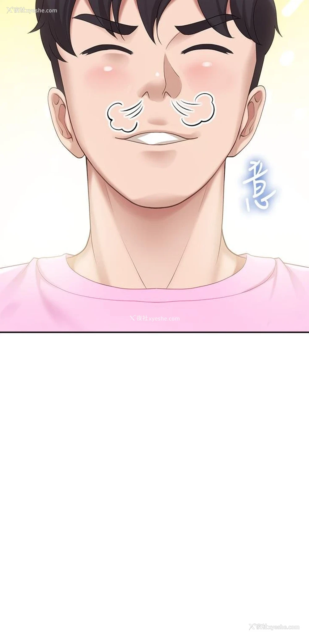 39P - 亲子餐厅的妈妈们