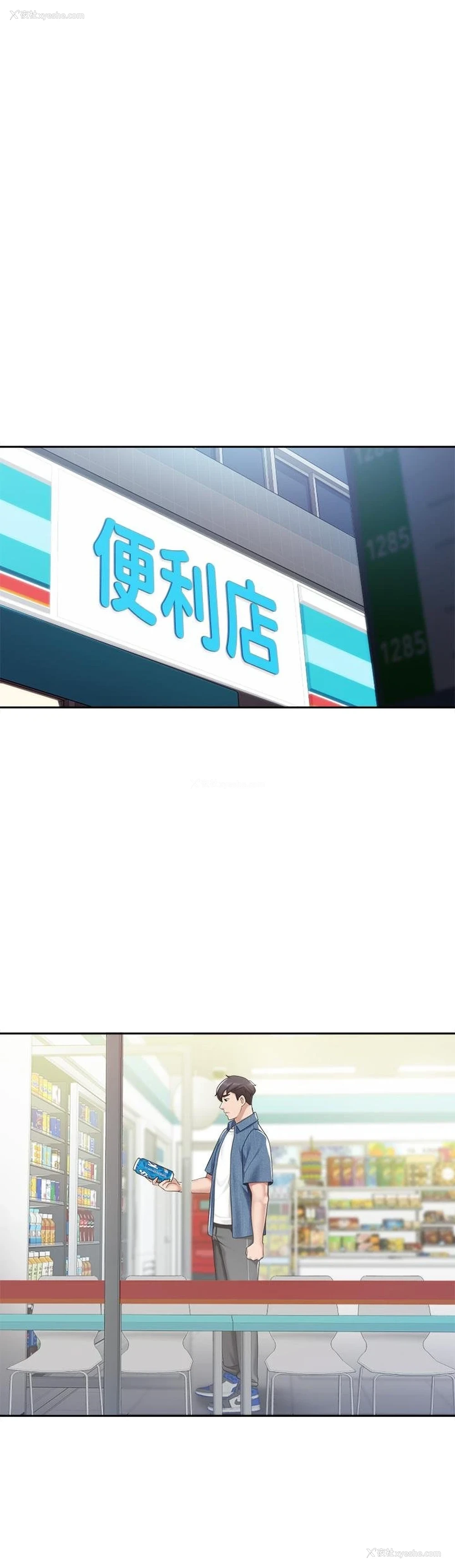 42P - 亲子餐厅的妈妈们