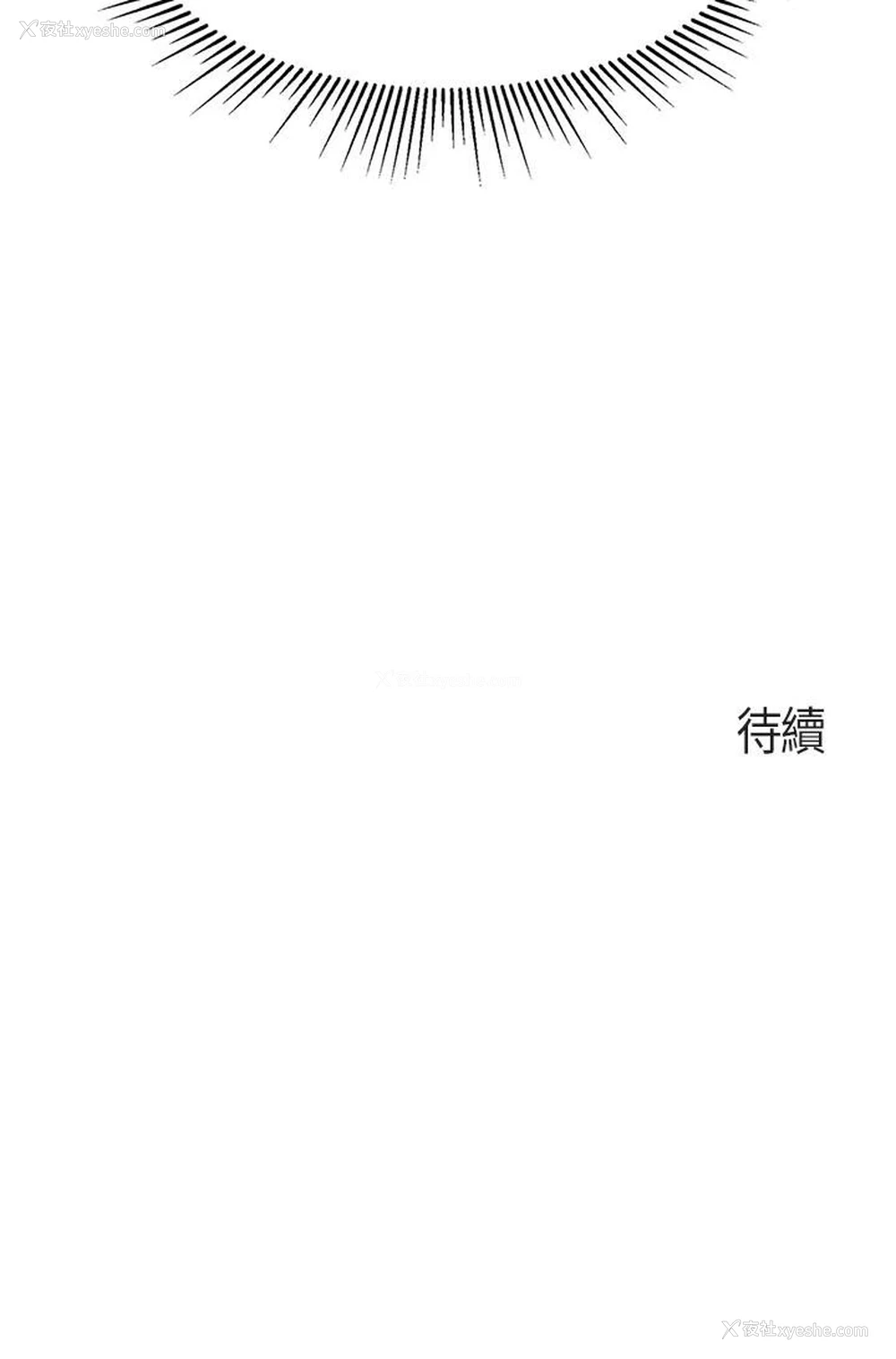 49P - 亲子餐厅的妈妈们