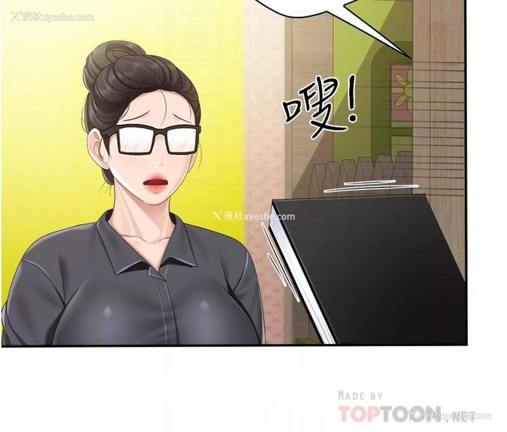 10P - 亲子餐厅的妈妈们