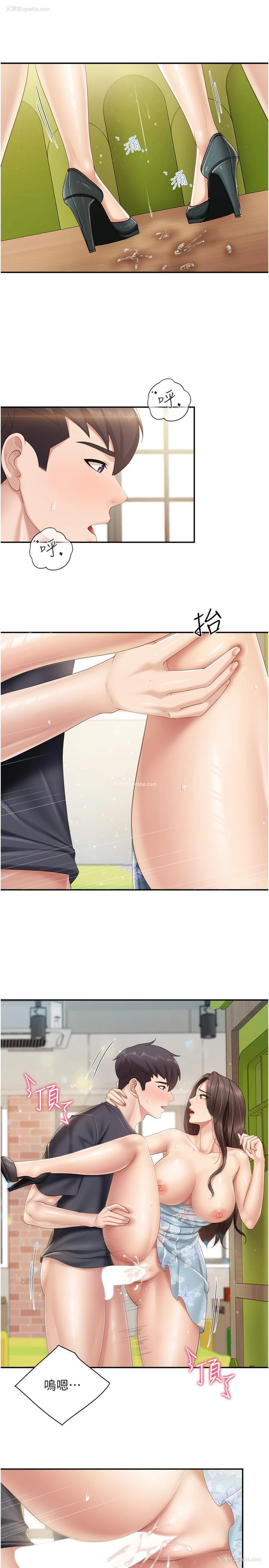 17P - 亲子餐厅的妈妈们