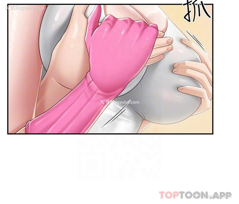 14P - 亲子餐厅的妈妈们