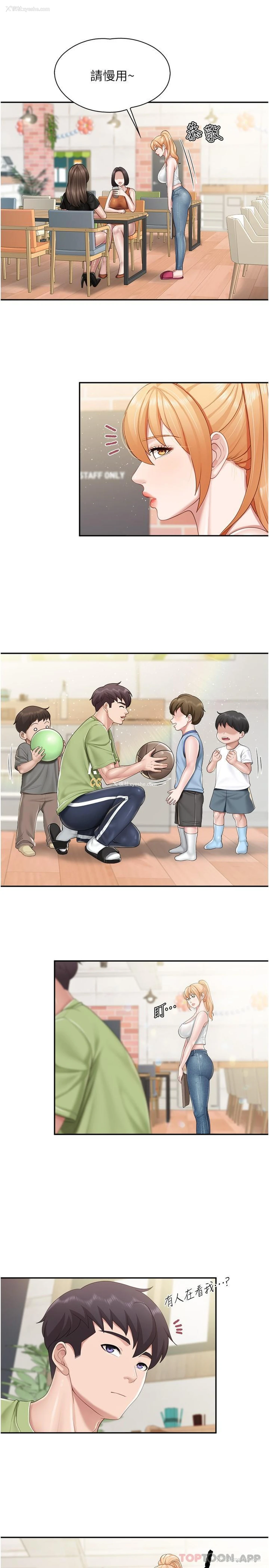 7P - 亲子餐厅的妈妈们