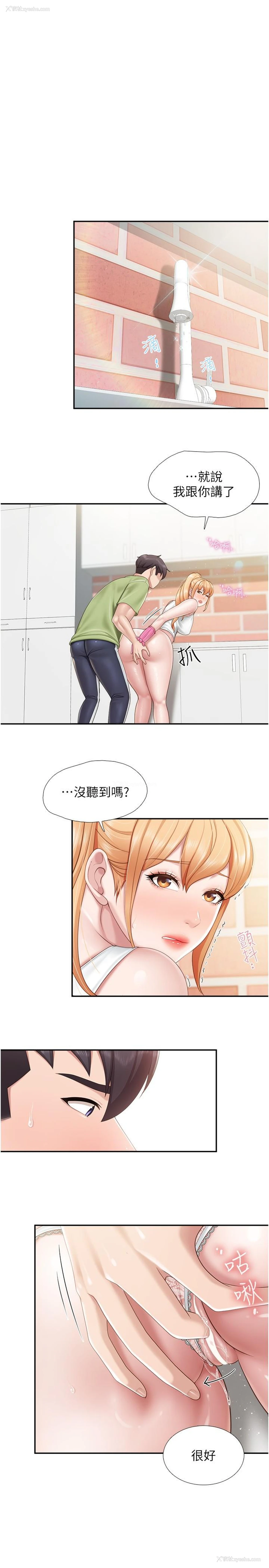 7P - 亲子餐厅的妈妈们