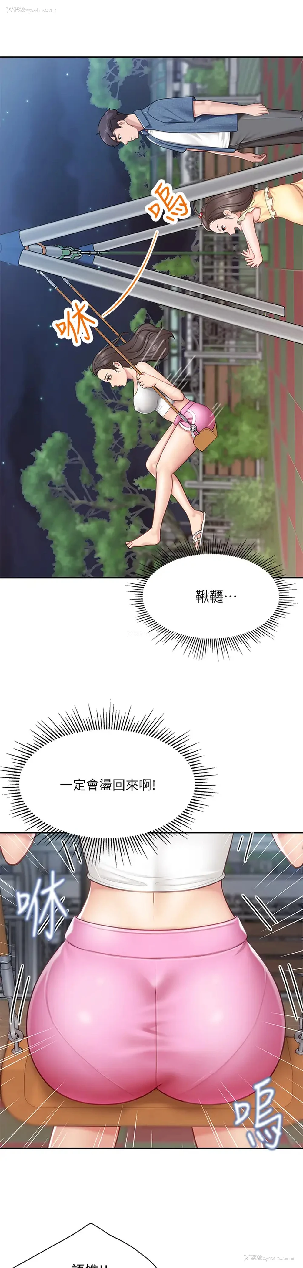 38P - 亲子餐厅的妈妈们