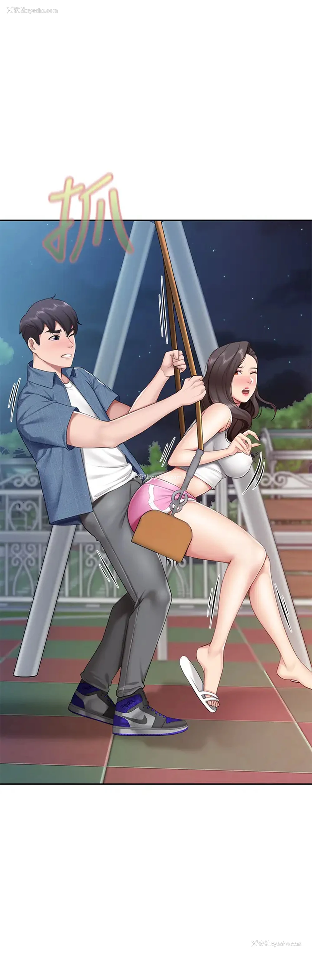 42P - 亲子餐厅的妈妈们